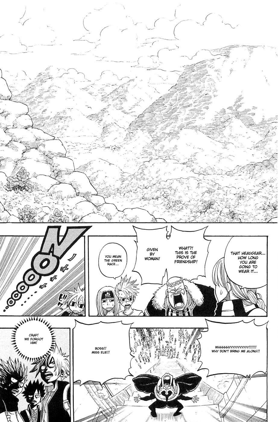 Rave Master Chapter 235 3